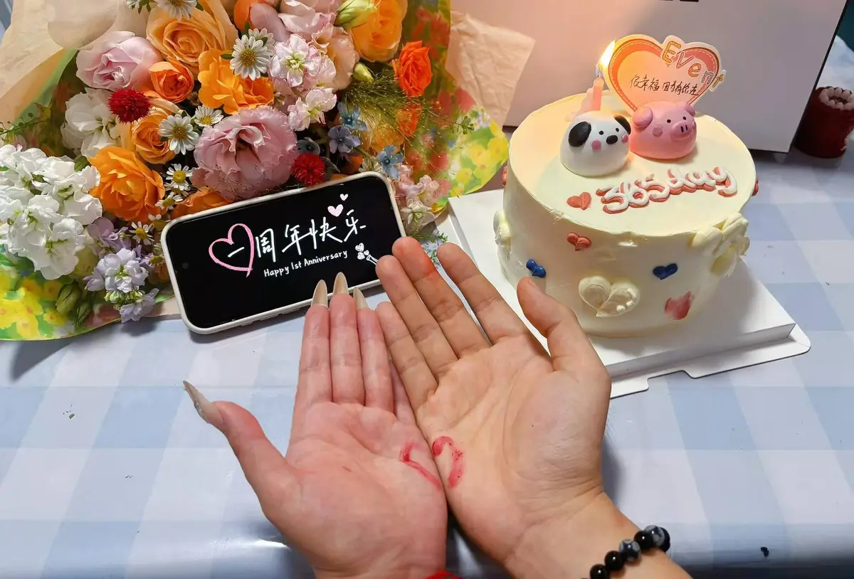 一周年